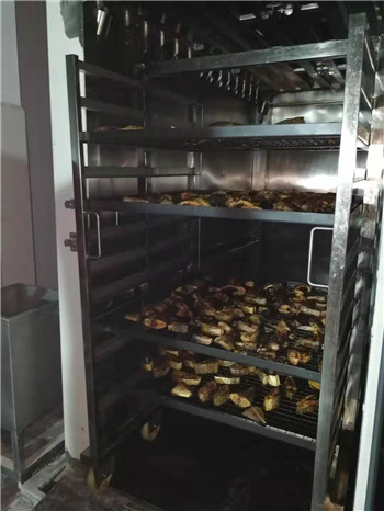 Smokehouse